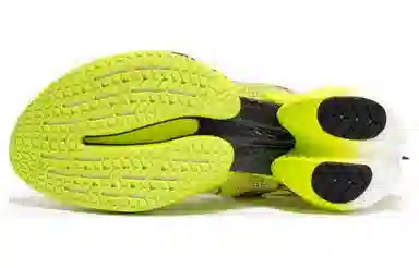 PUMA Fast-R Nitro Elite 2 Psychedelic Rush WNS