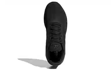 adidas Response Sr Black