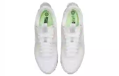 Nike Air Max 90 White