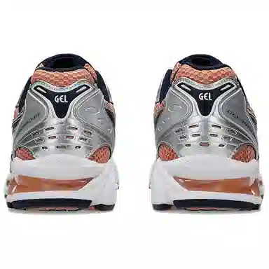 Asics Gel-Kayano 14 Silver