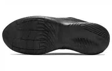 Nike Flex Experience Run 11 Next Nature