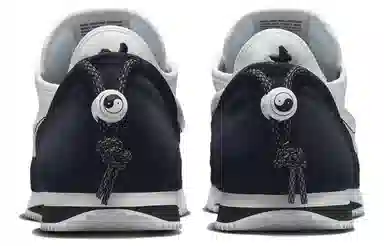 CLOT x Nike Cortez "Yin Yang"