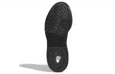 adidas Streetball 2.0 Black