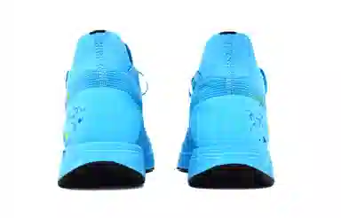 Arcteryx Norvan SL 3