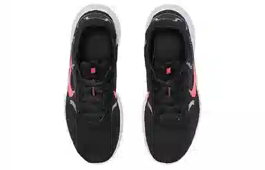 Nike Flex Experience RN 9