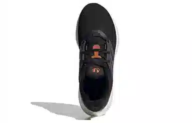 adidas Pure Boost 22 Black Grey Orange