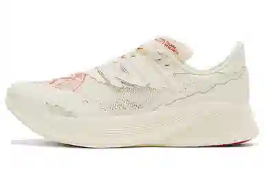 Stone Island x New Balance RC Elite V2 White Red