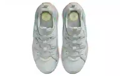 Nike Huarache Craft Light Silver