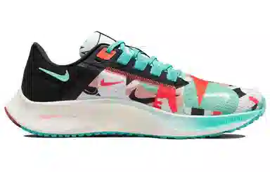 Nike Pegasus 38