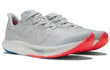 New Balance FuelCell Rebel V3 Grey