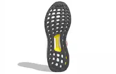 adidas Ultraboost S.