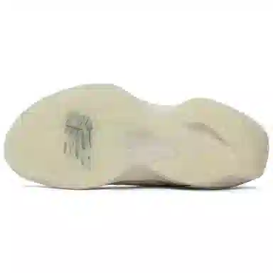 New Balance Warped Runner White