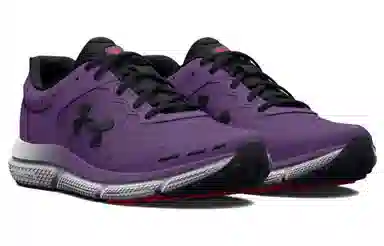 Under Armour Charged Assert 10