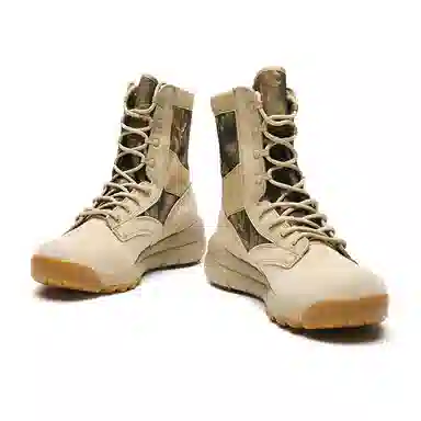 Xiangguan Outdoor Boots