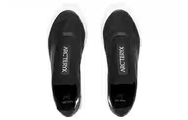 Arcteryx Norvan SL 3 System_A