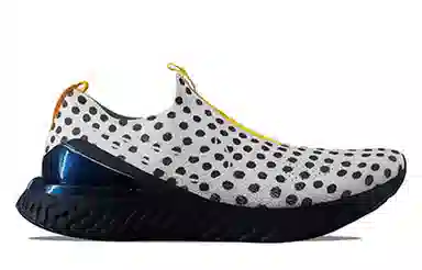 Nike Epic React Flyknit Phantom