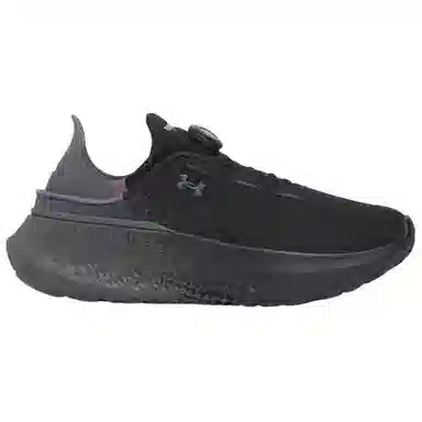 Under Armour SlipSpeed Mega Fade Black