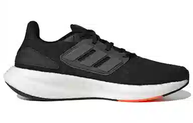 adidas Pure Boost 22 Black Grey Orange