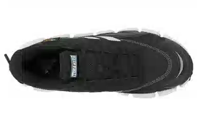 adidas Climawarm Boost