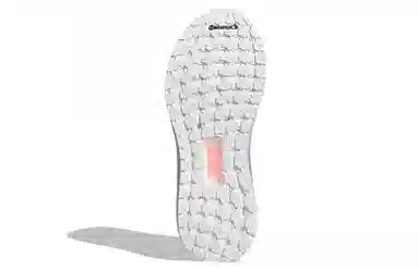 adidas Ultraboost PB