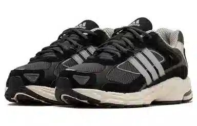 adidas Response CL Grey Black