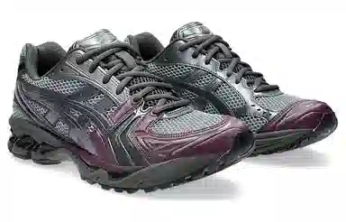 ATMOS x Asics Gel-Kayano 14 Silver Purple