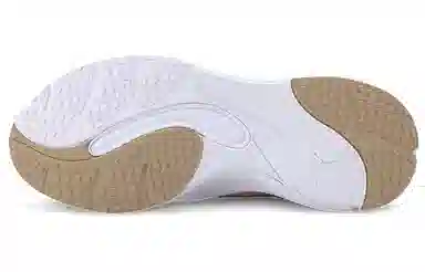 PUMA Rise Extravaganza