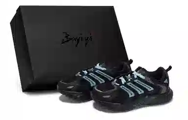 adidas CLIMACOOL BOUNCE 811