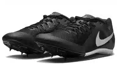 Nike Zoom Rival Multi Black