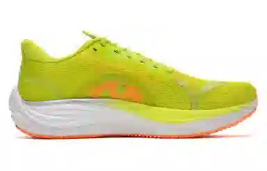 PUMA Velocity Nitro 3