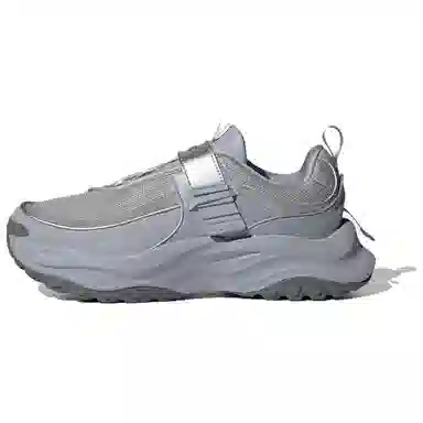 adidas Maxxwavy EXTREME Silver Grey