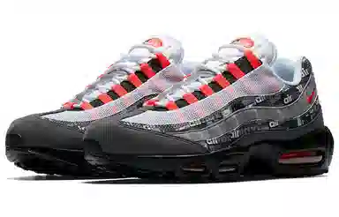 Nike Air Max 95 Atmos "We Love Nike" Bright Crimson