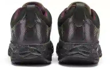 Eastlogue x New Balance