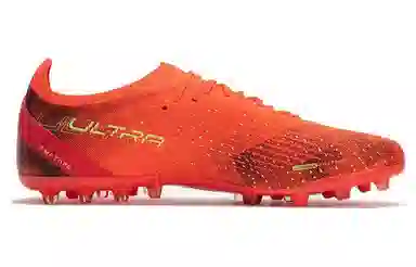 PUMA Ultra Ultimate MG