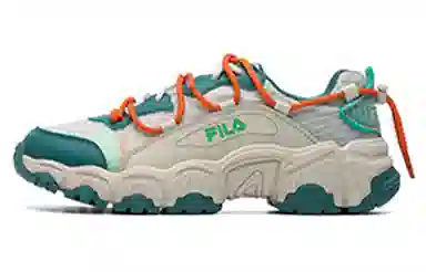 Fila Fusion Low Top Sneakers Women's Deep Forest Green