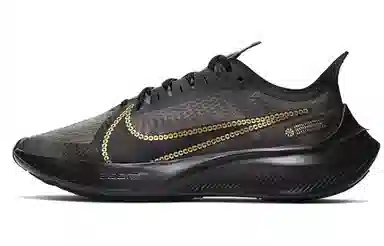 Nike Zoom Gravity 1 GD 'Metallic Gold'