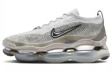 Nike Air Max Scorpion