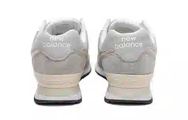 New Balance 574 v2 Smoke Grey