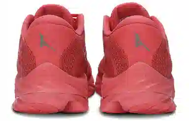 Mizuno Wave Rider 27 Red