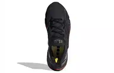 adidas X9000l4 Cyberpunk 2077