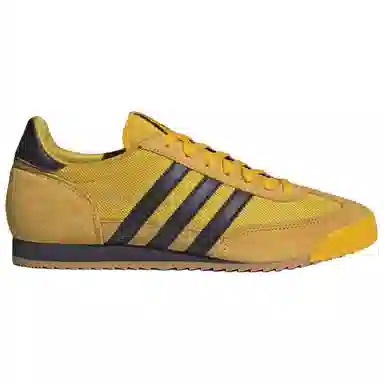adidas Originals R71