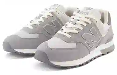 New Balance 574 Grey