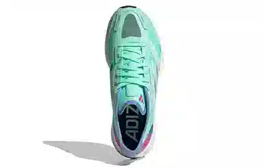 adidas Adizero Boston 11 Mint Green