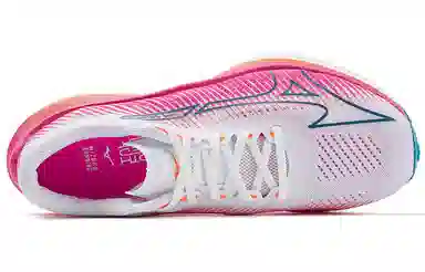 Mizuno Wave Rebellion Pro White Blue Purple