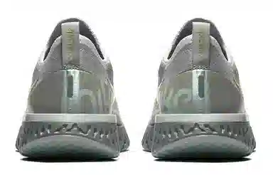 Nike Epic React Flyknit 1 Silver White