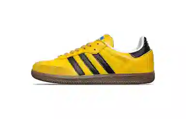 adidas Samba OG Yellow Black