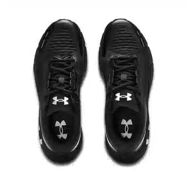 Under Armour HOVR Phantom Black