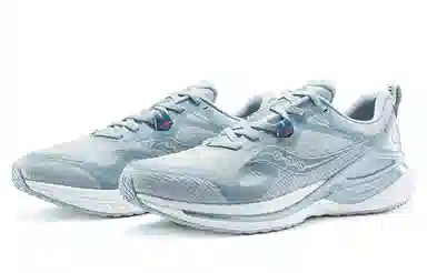 Saucony Phoenix Inferno 1 Low Grey