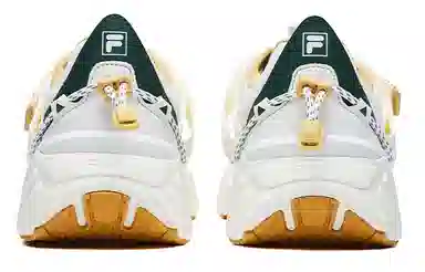 FILA Beast XT