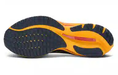 Mizuno Wave Rider 27 Grey Orange